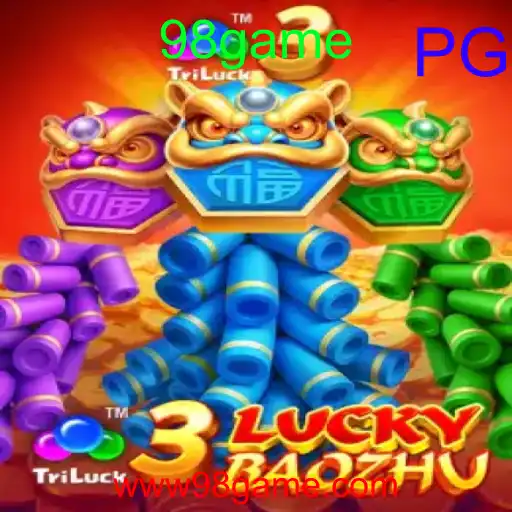3LuckyBaozhu